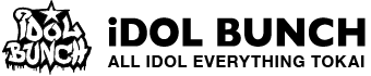 idol bunch - All idol everything tokai-